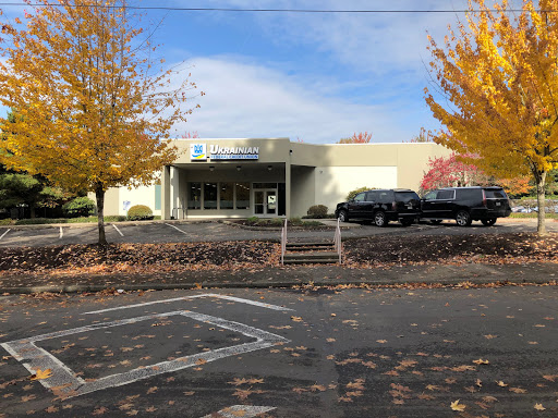 Ukrainian Federal Credit Union - Portland Branch