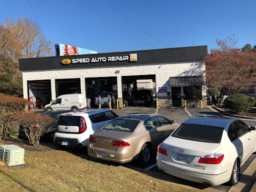Auto Repair Shop «SpeeD Auto Repair Oil Change & Tune up», reviews and photos, 11345 Alpharetta Hwy, Roswell, GA 30076, USA