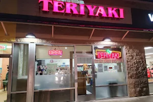Kim's Teriyaki image