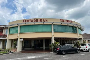 Politeknik Tuanku Sultanah Bahiyah image