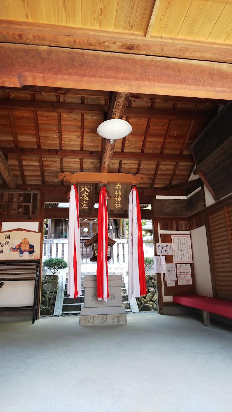 赤坂上之山神社
