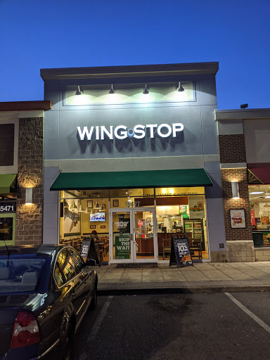 Shopping Mall «Bowie Town Center», reviews and photos, 15606 Emerald Way, Bowie, MD 20716, USA