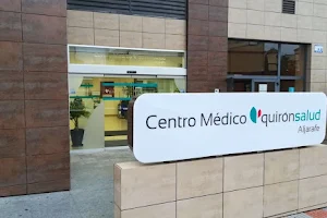 Quirónsalud Medical Center Aljarafe image