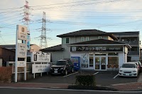 ヘアカット専門店 FASTCUT 東浦店