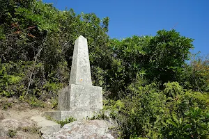 South Lantau Obelisk image