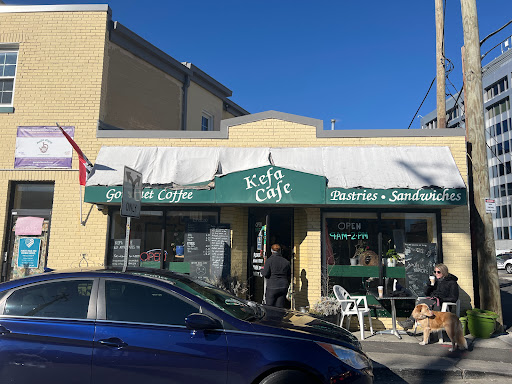 Kefa Cafe, 963 Bonifant St, Silver Spring, MD 20910, USA, 