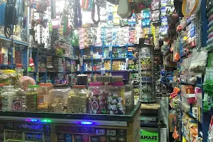 Saleem singer and general store image