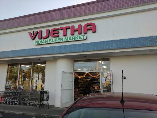 Indian Grocery Store «Vijetha», reviews and photos, 6040 Dougherty Rd, Dublin, CA 94568, USA