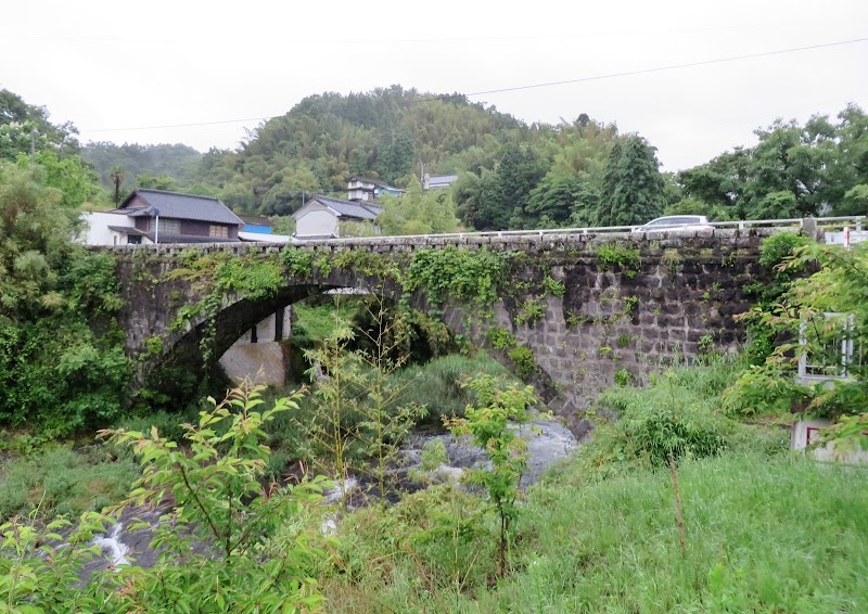 松尾橋