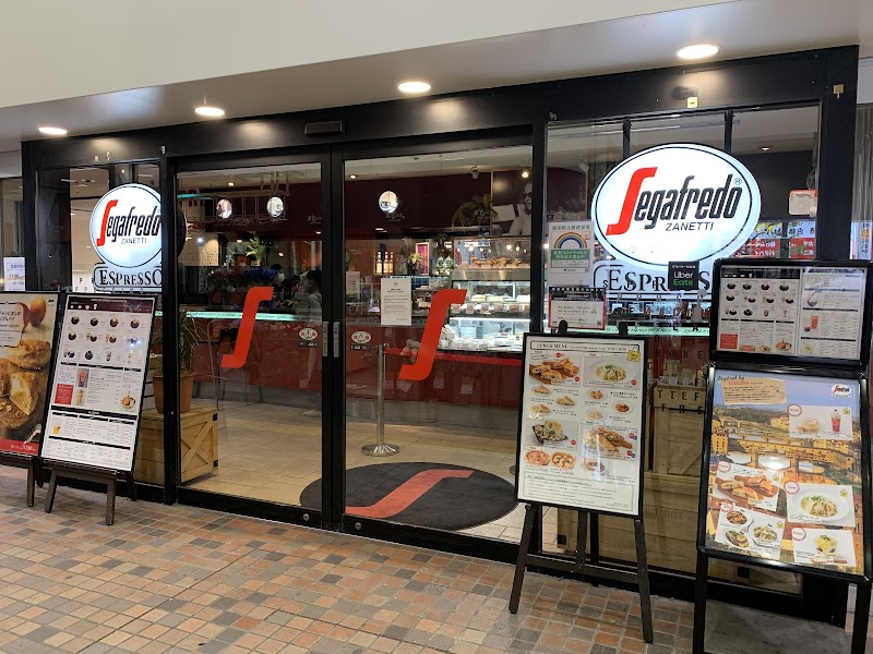 西武新宿ペペ Brick St 東京都新宿区歌舞伎町 ショッピング モール ショッピングモール グルコミ