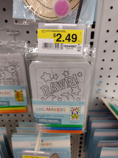 Fabric Store «Jo-Ann Fabrics and Crafts», reviews and photos, 533 Mall Ct, Lansing, MI 48912, USA