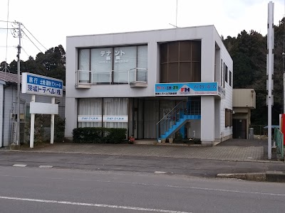 茨城トラベル（株）