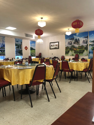 Au's Garden Chinese Restaurant