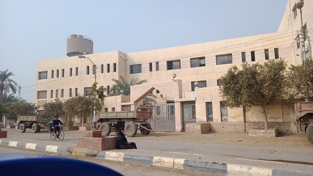 Somosta Central Hospital