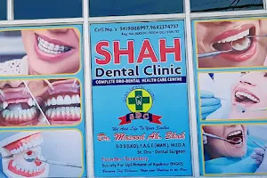 Shah Dental Clinic image