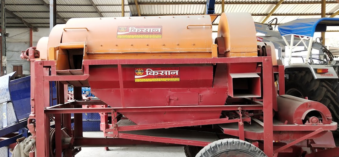 Kishan Engineering work Shop