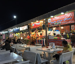 Doi Chaang Coffee photo