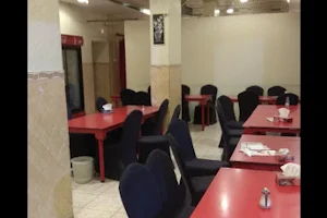 Al Hamra Restaurant image
