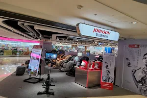 喬山健康科技台中新時代購物中心 image