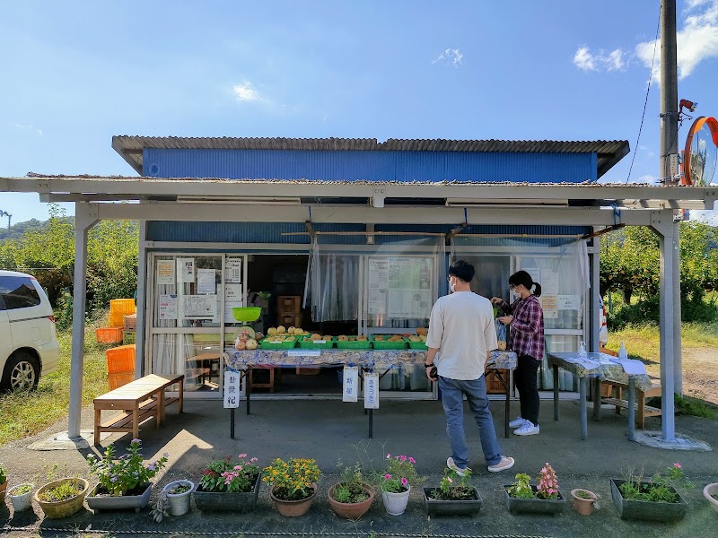 峠の梨園