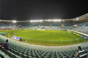 Monumental of Maturín Stadium image