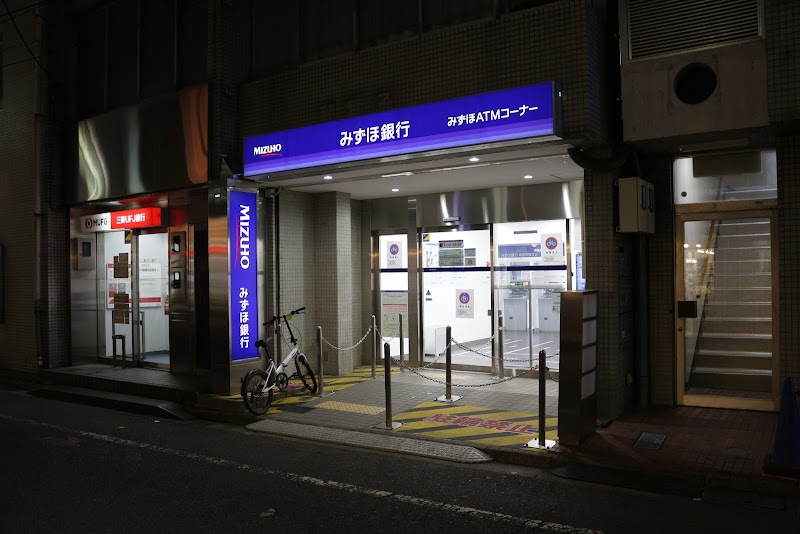 みずほ銀行 沼袋駅前出張所