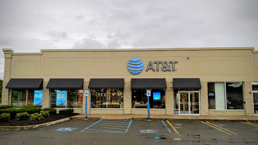 AT&T Store image 7