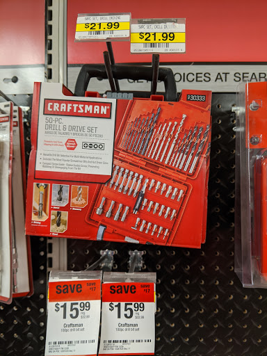 Department Store «Sears», reviews and photos, 436 Main St, Hackensack, NJ 07601, USA