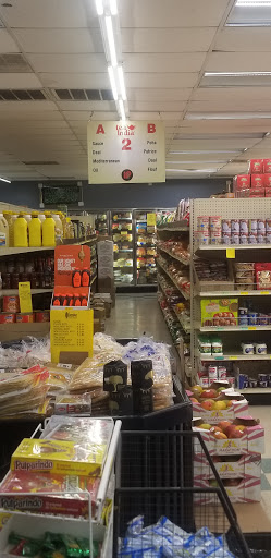 Supermarket «Indopak Supermarket, Lewisville», reviews and photos, 297 W Round Grove Rd, Lewisville, TX 75067, USA