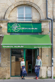 Photos du propriétaire du Restaurant japonais Maison Musubi à Bordeaux - n°1
