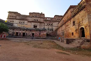 Baldeogarh Fort image