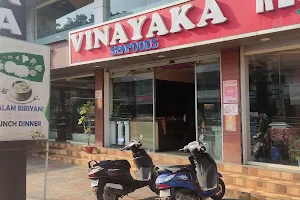 Vinayaka Bakery & Restaurant image