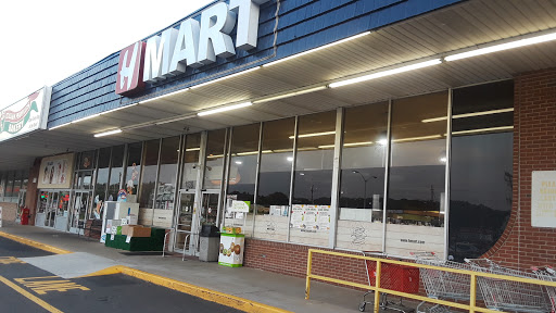 Korean Grocery Store «H Mart», reviews and photos, 1138 Bristol Oxford Valley Rd, Levittown, PA 19057, USA