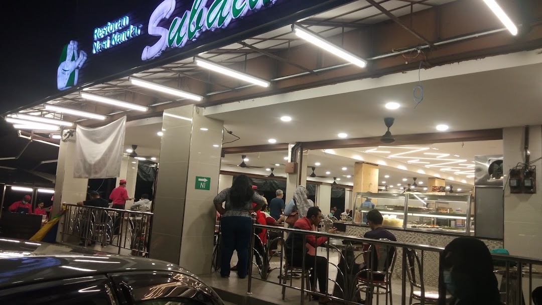 Restoran Nasi Kandar Subaidah