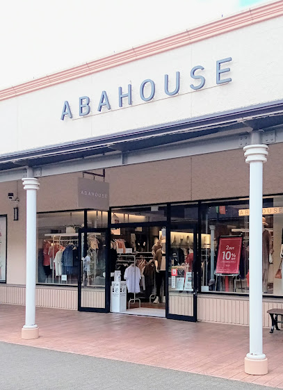 ABAHOUSE 酒々井プレミアムアウトレット店