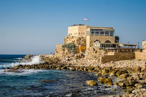 Old Caesarea Diving Center image