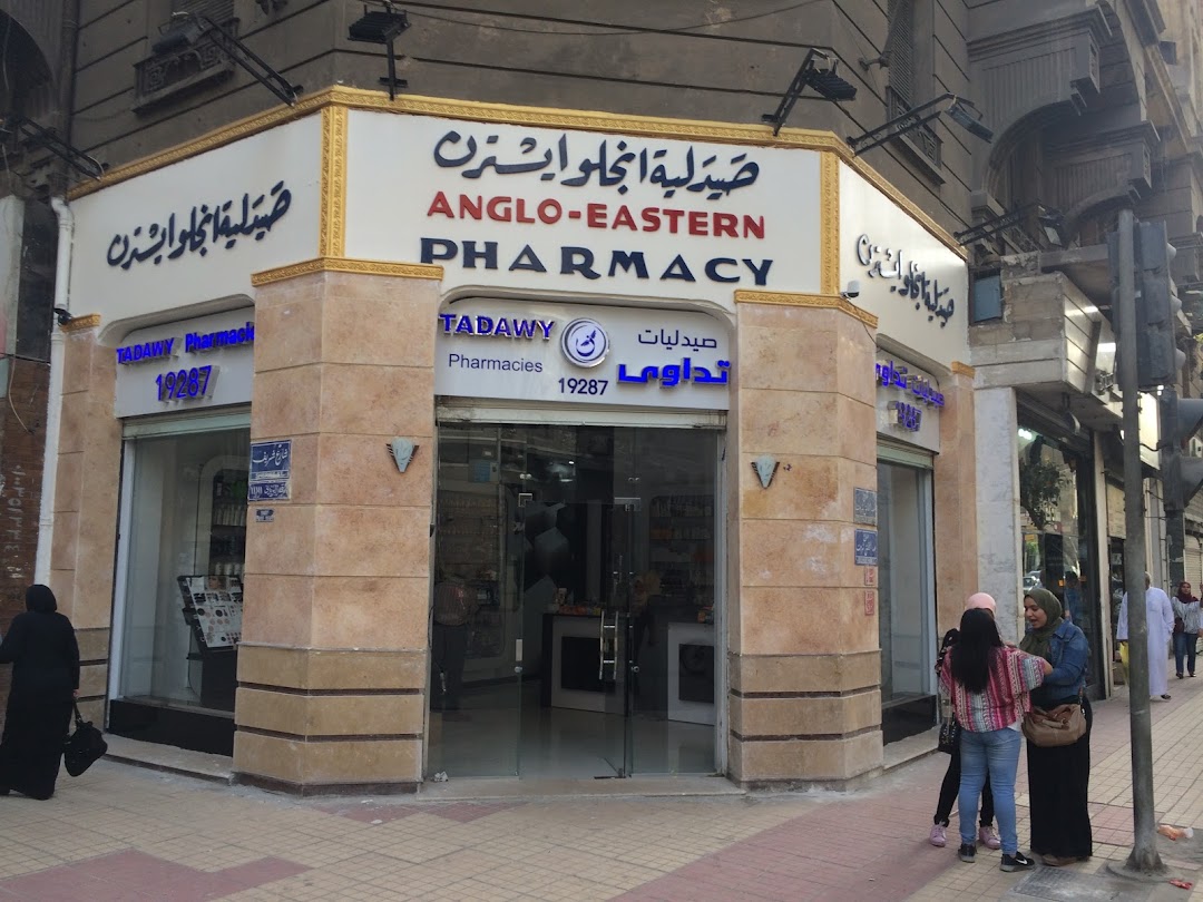 Anglo Eastern Pharmacy