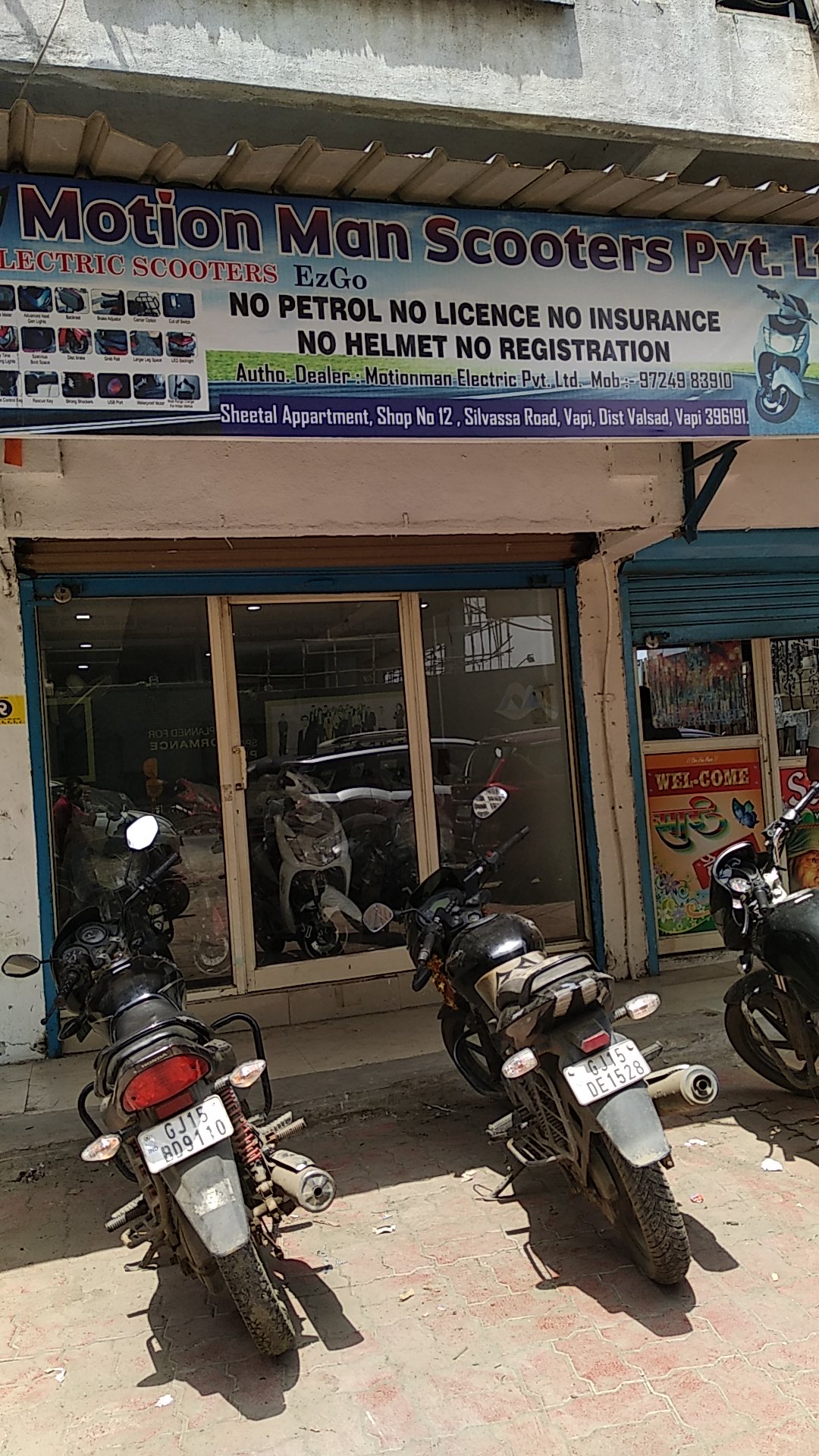 Pan Card Office Vapi
