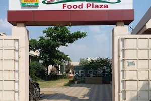 Monarch Food Plaza image