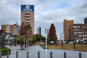 AB Hotel Mikawa-Anjyo Honkan image