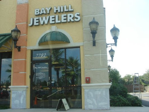 Bay Hill Jewelers, 7782 Sand Lake Rd, Orlando, FL 32819, USA, 