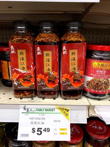 Asian Grocery Store «Asian Food Center», reviews and photos, 3849 SW 117th Ave, Beaverton, OR 97005, USA