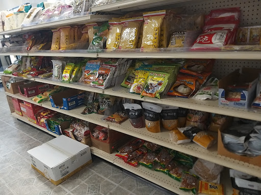Asian Grocery Store «Asian Market», reviews and photos, 8342 Perkins Rd, Baton Rouge, LA 70810, USA