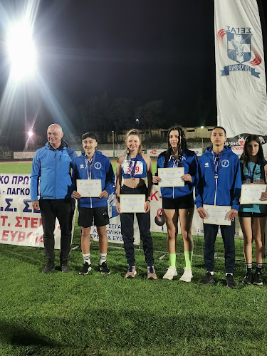 Γυμναστικός Σύλλογος Νεάπολης Χαλκίδας - Ένωση