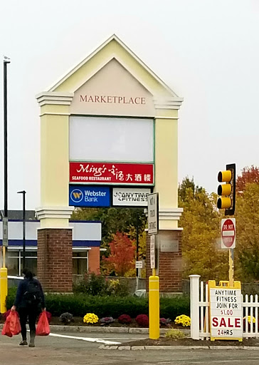 Gym «Anytime Fitness», reviews and photos, 475 Hancock St, Quincy, MA 02171, USA