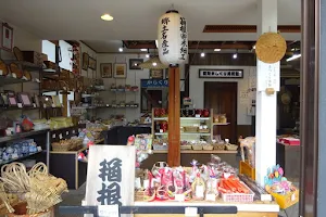 Sekisho Karakuri Museum image