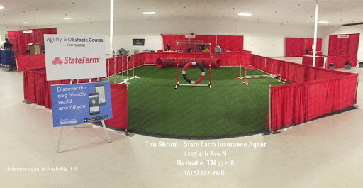 Insurance Agency «Tim Shrum - State Farm Insurance Agent», reviews and photos