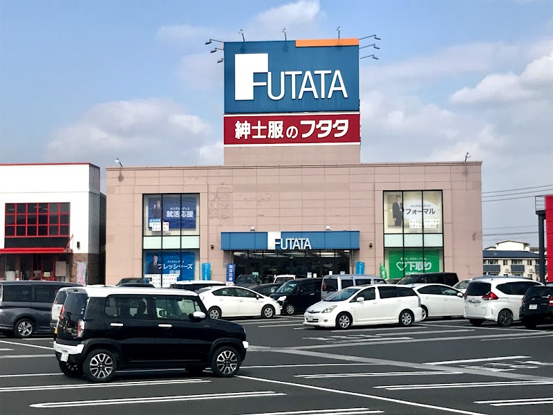 フタタ コスタ行橋店