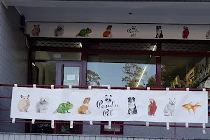 Panda Pet - Pet Shop Vila Nova de Gaia image