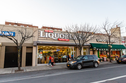 Liquor Land, 3756 Nostrand Ave, Brooklyn, NY 11235, USA, 